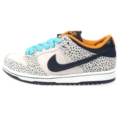 NIKE SB (ナイキエスビー) DUNK LOW PRO FZ1233-002 ダンクロー ローカットスニーカー サファリ シューズ ホワイト/グレー US5/23.5cm レディース