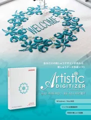 2026年最新】デジタイザー ジャノメの人気アイテム - メルカリ