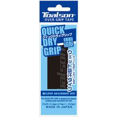 Item thumbnail for item 2e985c46-30f2-4dfd-ab68-77f001105e45