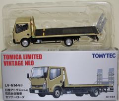 トミカリミテッドヴィンテージNEO 日野プロフィア トレーラー LV-292c