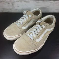 VANS OLD SKOOL DX バンズ オールドスクール デラックス 24.0cm ベージュ 薄茶 V36SCL+ L10259