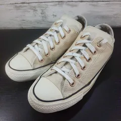 CONVERSE ALLSTAR 100 LD COLORS OX コンバース オールスター 100 エルディー カラーズ オックス 25.0cm ベージュ 薄茶 5CK936 L10409