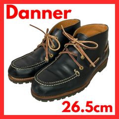 美品】US7 (25cm)ダナー Danner チャッカブーツ D1002 - メルカリ