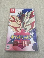 ◆ポケットモンスター シールド　0013015417　Switch　ソフト