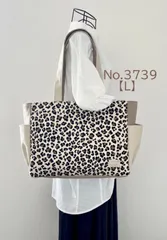 【Lサイズ】豹柄　アイボリー　8号倉敷帆布使用　肩掛けバッグ　akaneko