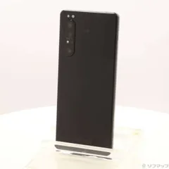 2026年最新】xperia 5 iv 256の人気アイテム - メルカリ