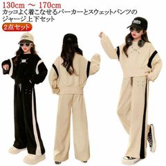 Item thumbnail for item f87f5046-9b37-4315-8bb6-f5769683e04e