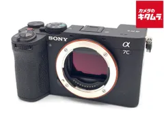 2026年最新】α7C ii ilce-7cm2の人気アイテム - メルカリ