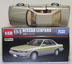 2026年最新】トミカプレミアム 日産 レパードの人気アイテム - メルカリ