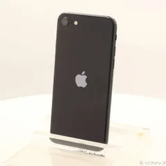 ソフマップ 〔中古品〕 iPhone SE 第3世代 64GB ミッドナイト MMYC3J／A SIMフリー【305】