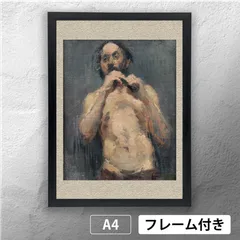 2026年最新】版画 リトグラフの人気アイテム - メルカリ