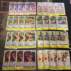 kwq2 2 黒黄ルフィ デッキパーツ 子供ルフィ 自傷系 まとめ