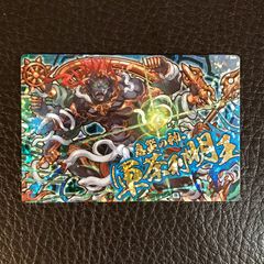 超Ⅶ-15超絶R 息災の神・軍荼利明王 パズドラウエハース パズドラ