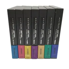 2026年最新】空の境界の人気アイテム - メルカリ