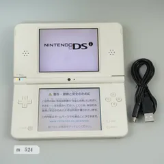 【ｍ524】Nintendo DSi LL  本体 ナチュラルホワイト うごくメモ帳 動作確認済み