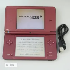【ｍ525】 Nintendo DSi LL  本体 ワインレッド うごくメモ帳 動作確認済み