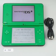 m526】Nintendo DSi LL 本体 グリーン うごくメモ帳 動作確認済み