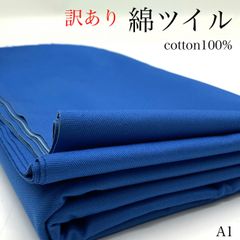 Item thumbnail for item 2486fa72-974d-4ccf-866b-3f2c483bb90d