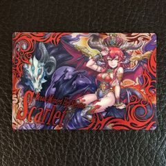 超Ⅸ-18超絶R 空都の守護神・アテナ＝ヘリオス - メルカリ