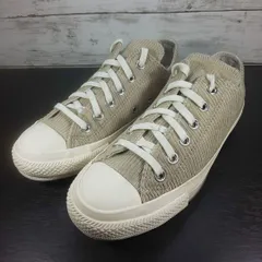 CONVERSE ALLSTAR100 S.CORDUROY OX 23.5cm コンバース オールスター 100 ソフトコーデュロイ オックス ベージュ 薄茶 1SC362 L09989