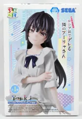 セガ ちょこのせプレミアムフィギュア 時々ボソッとロシア語でデレる隣のアーリャさん 有希