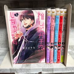 エンジェルハート 1-33巻 ＋ 2nd シーズン 1-16巻 全巻セット北条司