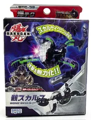 2026年最新】爆丸ゲートカードの人気アイテム - メルカリ