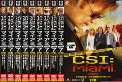 CSI:マイアミ シーズン4 コンプリートDVD-BOX-2〈4枚組〉 - メルカリ
