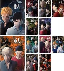 クレイジージャーニー (14枚セット)1～7【全巻セット お笑い 中古 DVD