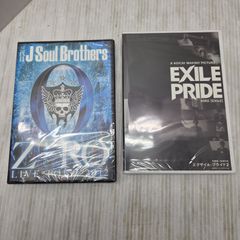 3 S02565 EXILE PRIDE DVD 三代目 JSB ZERO TOUR 2012 DVD 2セット