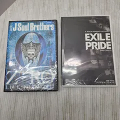 3 S02565 EXILE PRIDE DVD 三代目 JSB ZERO TOUR 2012 DVD  2セット LIVE 未使用