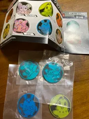 ポケモンコインコレクション 第6弾 3種類計4点 まとめ売り バラ売り不可