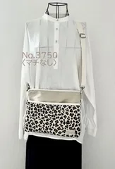 〈マチなし〉　アイボリーの豹柄　サコッシュ　倉敷帆布を使用　ショルダーバッグ