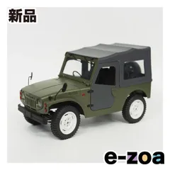 2026年最新】ジムニー SJ10の人気アイテム - メルカリ