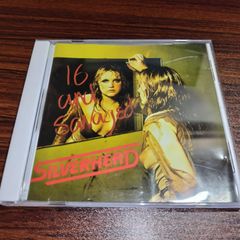 秋岡秀治「裏町酒」「酒とふたりづれ」中古シングルCD 2枚セット 演歌