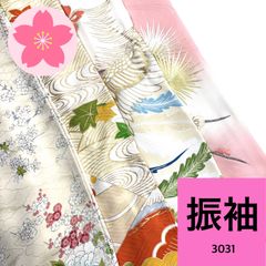 大島紬 7枚 正絹 着物まとめ売り 同梱購入歓迎 リメイク用 着付け練習