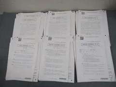 CPA会計学院 公認会計士講座 論文直前答練 2024年合格目標 経営学/租税法 等 テスト計15回 全て未使用品 063R4D