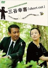 中古】 HOTEL シーズン3 (全12巻セット) [レンタル落ち] [DVD] - メルカリ