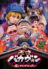 中古】 HOTEL シーズン3 (全12巻セット) [レンタル落ち] [DVD] - メルカリ