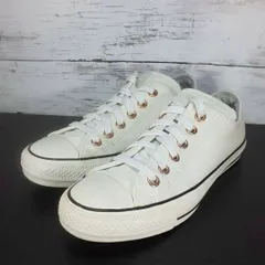 CONVERSE ALL STAR 100 コンバース オールスター100 24cm ホワイト 白 スニーカー 5CK933 L05967