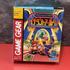 □SEGA セガ シャイニングフォース外伝2 邪神の覚醒 ゲームギアソフト