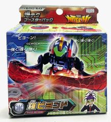【希少】爆丸 爆TECH 天幻ツインパック 開封済み カード付 希少】爆丸 爆TECH 天幻ツインパック 開封済み カード付 - メルカリ