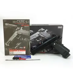 マルイ ガスガン カスタム ハイキャパ5.1R ホルスター付き 美品