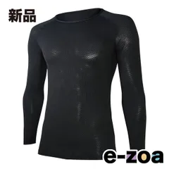 おたふく手袋 オタフクテブクロ インナー 3Dファーストレイヤー 長袖 丸首 吸汗速乾 消臭 ブラック LLサイズ JW-522BKLL (2564368)