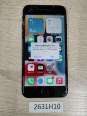 iPhone 7 128GB (画面割れ有) 中古スマホ本体 - メルカリ