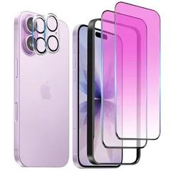 【新品】 DZHFU 【4枚入り】iPhone 17 ガラスフィルム 6.3インチ ブルーライトカット 全面保護フィルム 目の疲れを軽減 硬度10Ｈ 滑らかなタッチ操作 指紋付着防止 気泡防止 ガイド枠付き 貼り付けは簡単 【アイフォン17 強化ガラスフィ 1