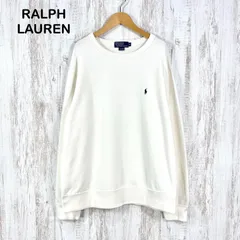90s Polo By Ralph Lauren ポロラルフローレン ポニーロゴ刺繡 裏起毛 スウェット ホワイト ゆるダボ