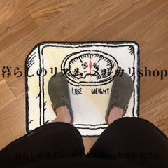 Creative Drug Store ラグマット - メルカリ