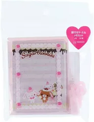 2026年最新】シュガーバニーズ メモの人気アイテム - メルカリ