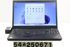 Lenovo ThinkPad L15 Gen1 Core i5 10210U 1.6GHz/8GB/256GB(SSD)/15.6W/FWXGA(1366x768)/Win11 【54A250671】